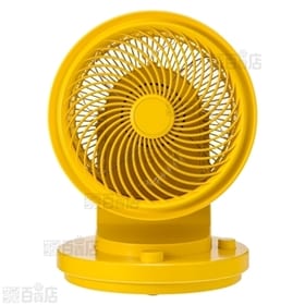 Three-up(スリーアップ)/3Dターボサーキュレーター (イエロー)/CF-T1806YE