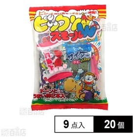 やおきん  びっくりスモールパックW  9点入り