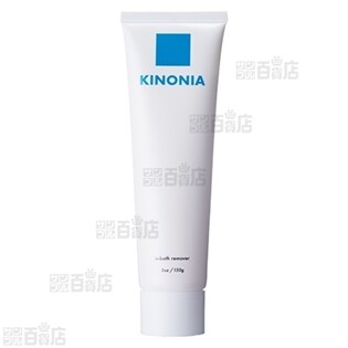 【医薬部外品】KINONIA(キノニア)インバスリムーバー