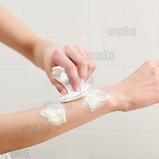 【医薬部外品】KINONIA(キノニア)インバスリムーバー