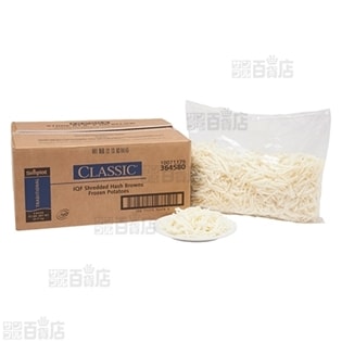 【6袋】IQFシュレッドハッシュポテト