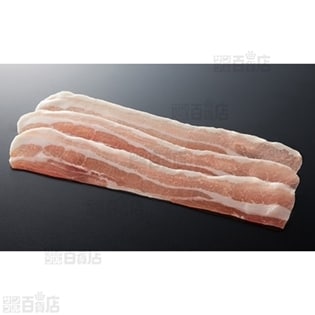 【30袋】Pro.パンチェッタスライス