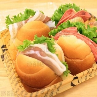 【30袋】Pro.パンチェッタスライス