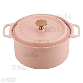 [18cm/マットピンク] 和平フレイズ/クックシェア 軽ラクポット/RB-1509