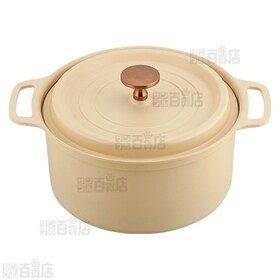 [18cm/マットイエロー] 和平フレイズ/クックシェア 軽ラクポット/RB-1510