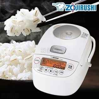2020年-ZOJIRUSHI NP-KB10 ホワイト 炊飯器 楽天市場】象印 炊飯器 np