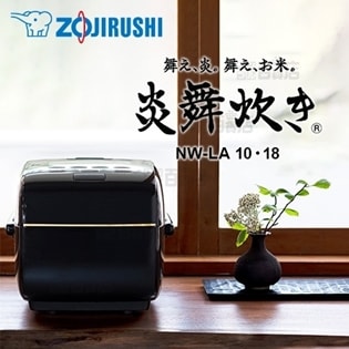 炊飯器 NW-LB18 10合炊き 1.8L 日本製