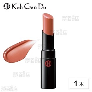 【BE403】マイファンスィー リップスティック (3.5g)