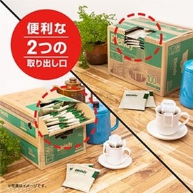 「ブレンディ(R)」 レギュラー・コーヒー ドリップパック モカ・ブレンド 100袋