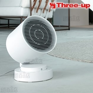 スリーアップ 人感センサー付 1000W 暖房器具 セラミックヒーター