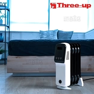 スリーアップ株式会社｜Three-up(スリーアップ)/ミニオイルヒーター 