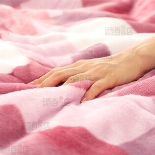ピンク/シングル] 西川/暖か吸湿発熱わた入り やわらか毛布 (2枚合わせ