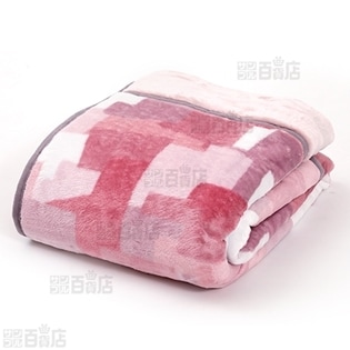 ピンク/シングル] 西川/暖か吸湿発熱わた入り やわらか毛布 (2枚合わせ
