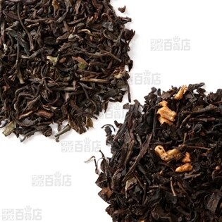 ル・コルドン・ブルー 紅茶4種セット