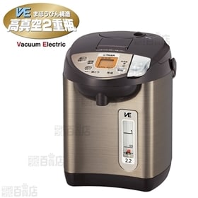 タイガー　電気ポット　蒸気レス　とく子さん2.2L ブラウン　PIW-A220T タイガー 蒸気レス VE 電気まほうびん 2.2L とく子さん PIW-A220-T