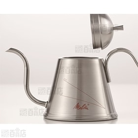 メリタ(Melitta)/アロマケトル (800ml)/MMK20-1S