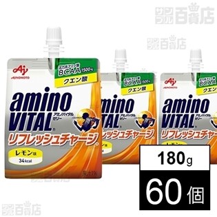 3l 4l ブラック ブルー コアシェイプクール デニムプリントレギンス2色組 X1fa9を税込 送料込でお試し サンプル百貨店 グローバルジャパン