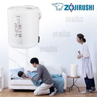 2.2L] 象印(ZOJIRUSHI)/スチーム式加湿器 (ホワイト)/EE-RQ35-WAを税込