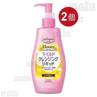 ソフティモ クレンジングリキッド (ハニーマイルド) 本体+詰替