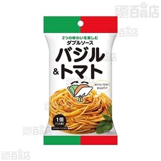 キユーピー パスタソース ダブルソース  バジル＆トマト ／明太子＆チーズ／トマト＆チーズ