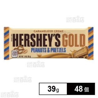 ハーシー  ゴールド  ピーナッツ&プレッツェルバー