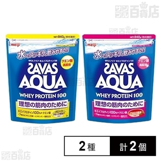 健康 ダイエット サプリメントの話題の商品を税込 送料込でお試し サンプル百貨店