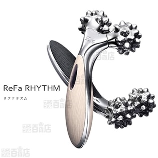 Black Wood] ReFa RHYTHM (リファ リズム)/RF-RT2320C-DB ※MTG正規品を