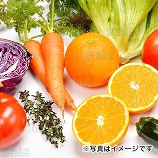 オールインワンスタイル