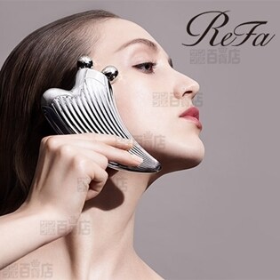 美品リファカッサレイ　ReFa RF-RC2316B SILVERReFa