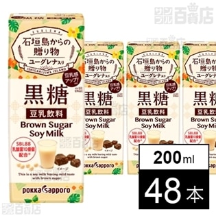 黒糖豆乳飲料 ユーグレナ入りA 200ml紙