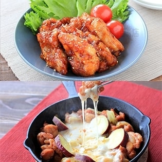 米麹でつくったコチュジャン