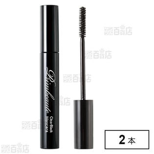 プリマボーテ クリアブラックマスカラ を税込・送料込でお試し