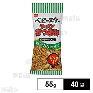 ベビースターラーメンおつまみ糖質30％オフ ピリ辛チキン味