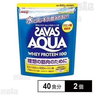 健康 ダイエット サプリメントの話題の商品を税込 送料込でお試し サンプル百貨店