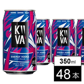 キーバエナジーウォッカ 350ml