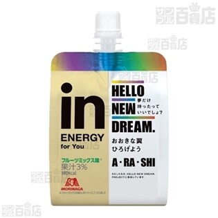 inゼリー エネルギー Hello New Dream. トロピカルフルーツ／フルーツミックス