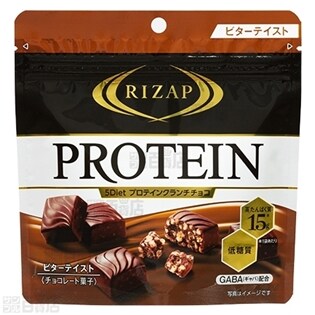 ライザップ プロテイン チョコレート 10-40袋 送料164円～ RIZAP