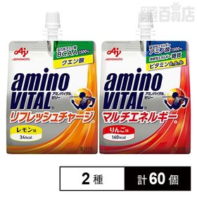 健康 ダイエット サプリメントの話題の商品を税込 送料込でお試し サンプル百貨店