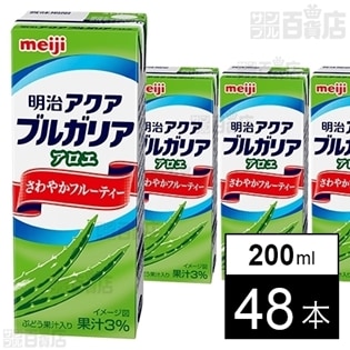 明治 アクアブルガリア アロエ 200ml