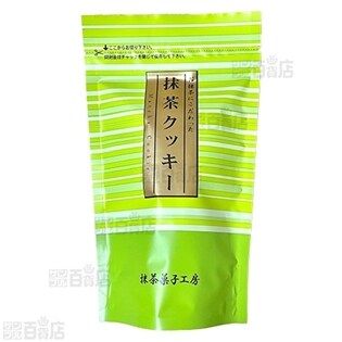 抹茶クッキー 65g
