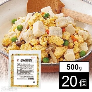 旭松の冷凍業務用お惣菜こうや豆腐の玉子とじ