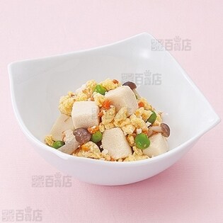 旭松の冷凍業務用お惣菜こうや豆腐の玉子とじ
