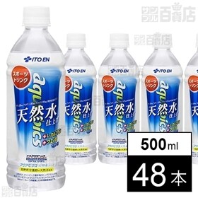 アクアビクス 天然水仕上げ PET 500ml