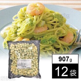 冷凍アボカド ダイスカット 907g