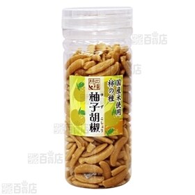 スリムポット柿の種 安曇野産山葵味 90g／柚子胡椒 90g