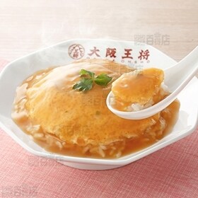 大阪王将 天津飯の具