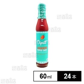 【24本】ハバネロソース 60ml