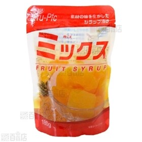 Fru-Pic フルーツパウチ ミックス(みかん・パイン・黄桃)/白桃 各180g