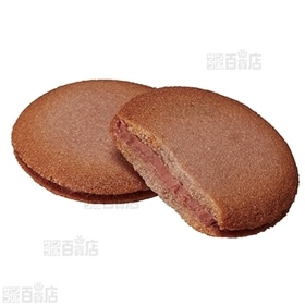 GODIVA あんバタークッキー(8枚入)/ショコラ＆ブランクッキーアソートメント(8枚入)