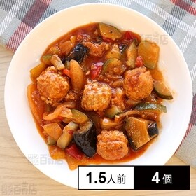 【冷凍】ミールキット 1.5人前×4個 彩り野菜のラタトゥイ...